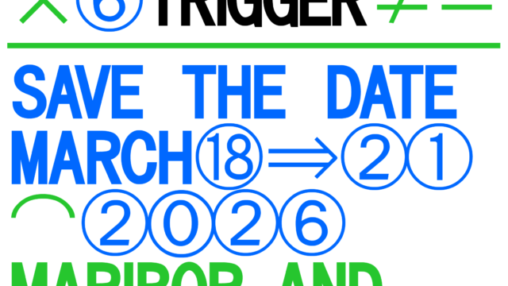 Trigger 2025 Save The Date 03 Ig Logo